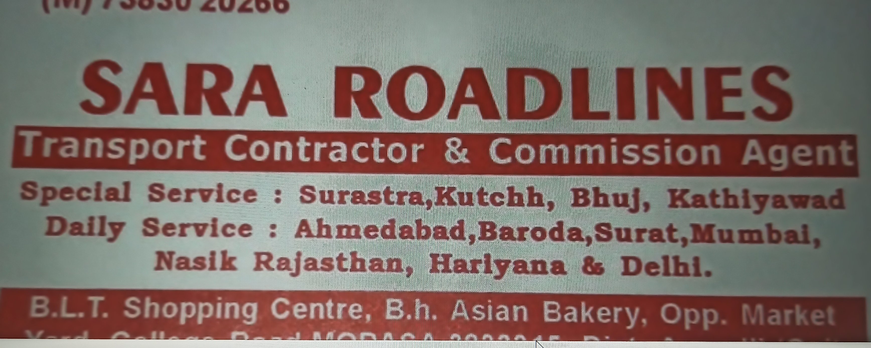 SARA ROADLINES