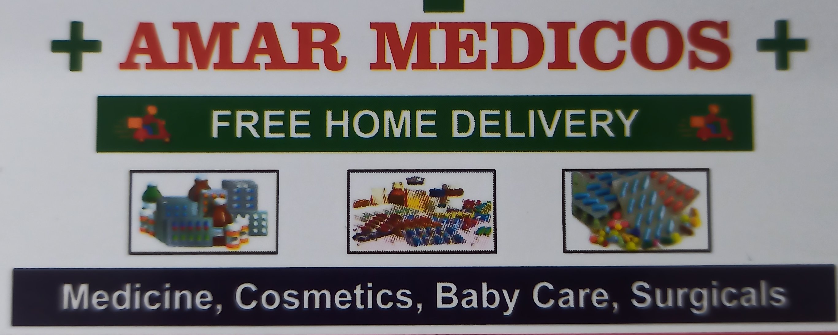 Amar Medicos