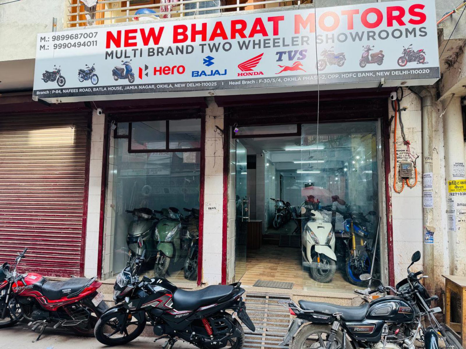 New Bharat motors