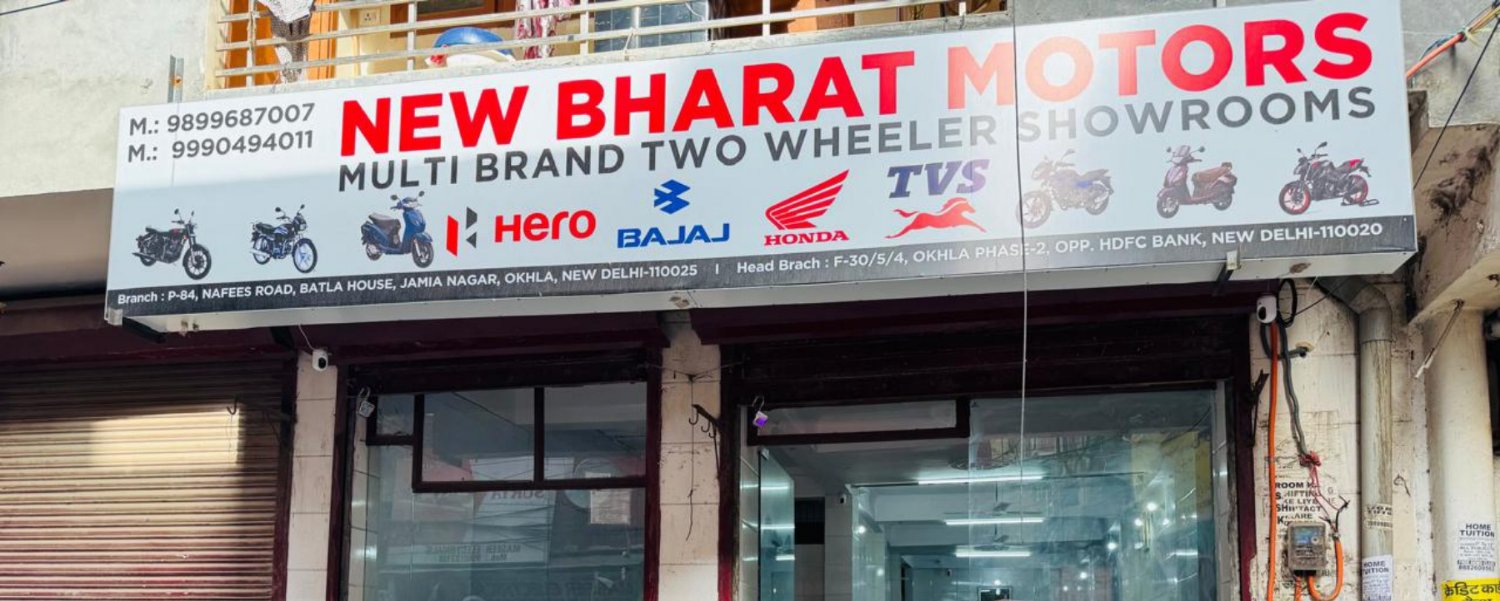 New Bharat motors